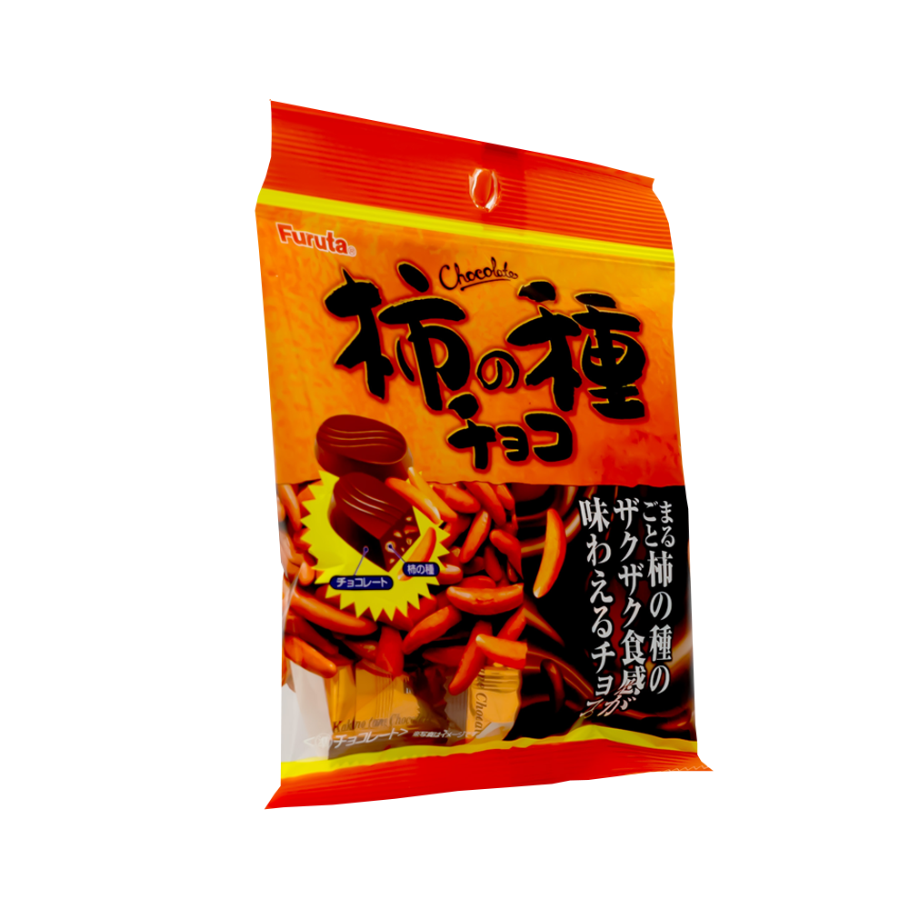 Furuta Kaki no Tane – Savory Chocolate