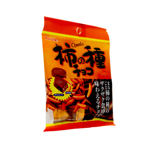 Furuta Kaki no Tane – Savory Chocolate