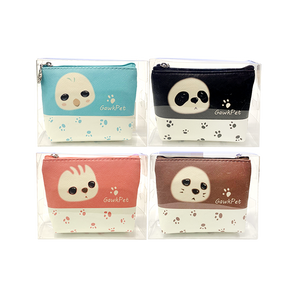 Kawaii Animal Coin Purse – Assorted Styles