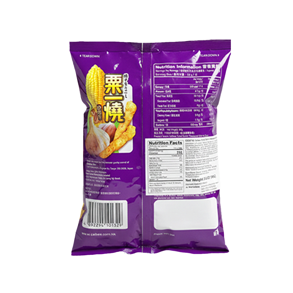 Calbee Chips – Fried Garlic