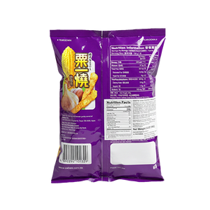 Calbee Chips – Fried Garlic
