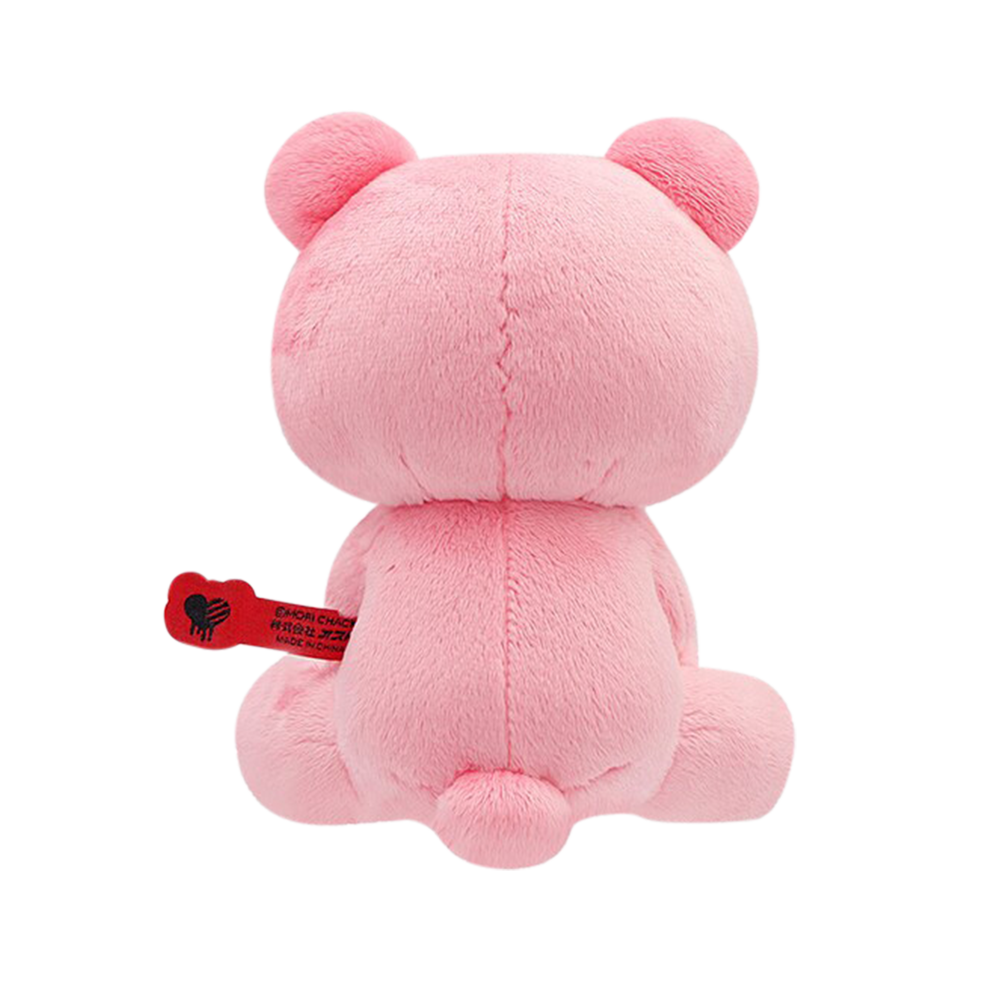 Gloomy Sitting Plush