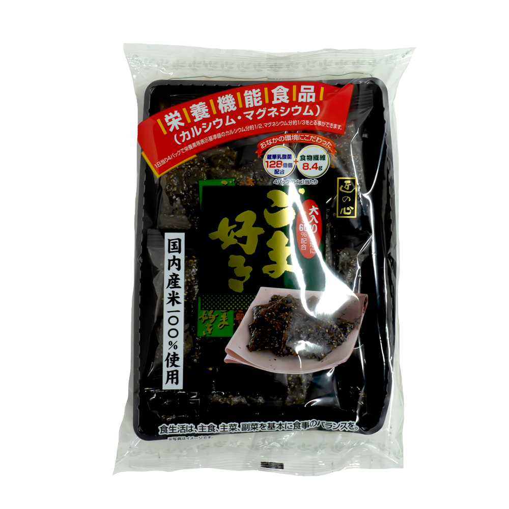 Maruhiko Gomasuki Rice Crackers
