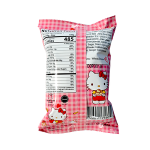 Hello Kitty Wheat Cracker Chips – Spicy BBQ