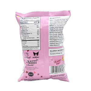 Hello Kitty & Friends Wheat Crackers – Fried Chicken