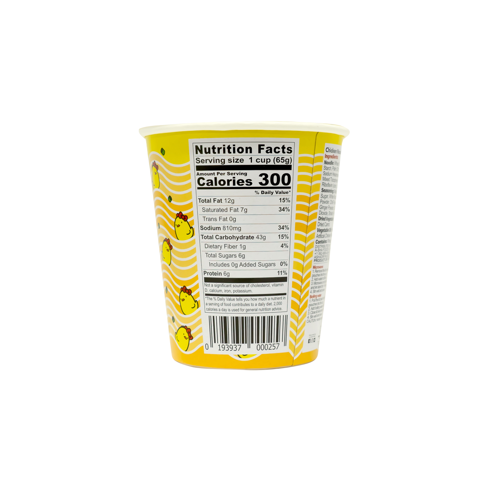 Hello Kitty Ramen Cup – Chicken