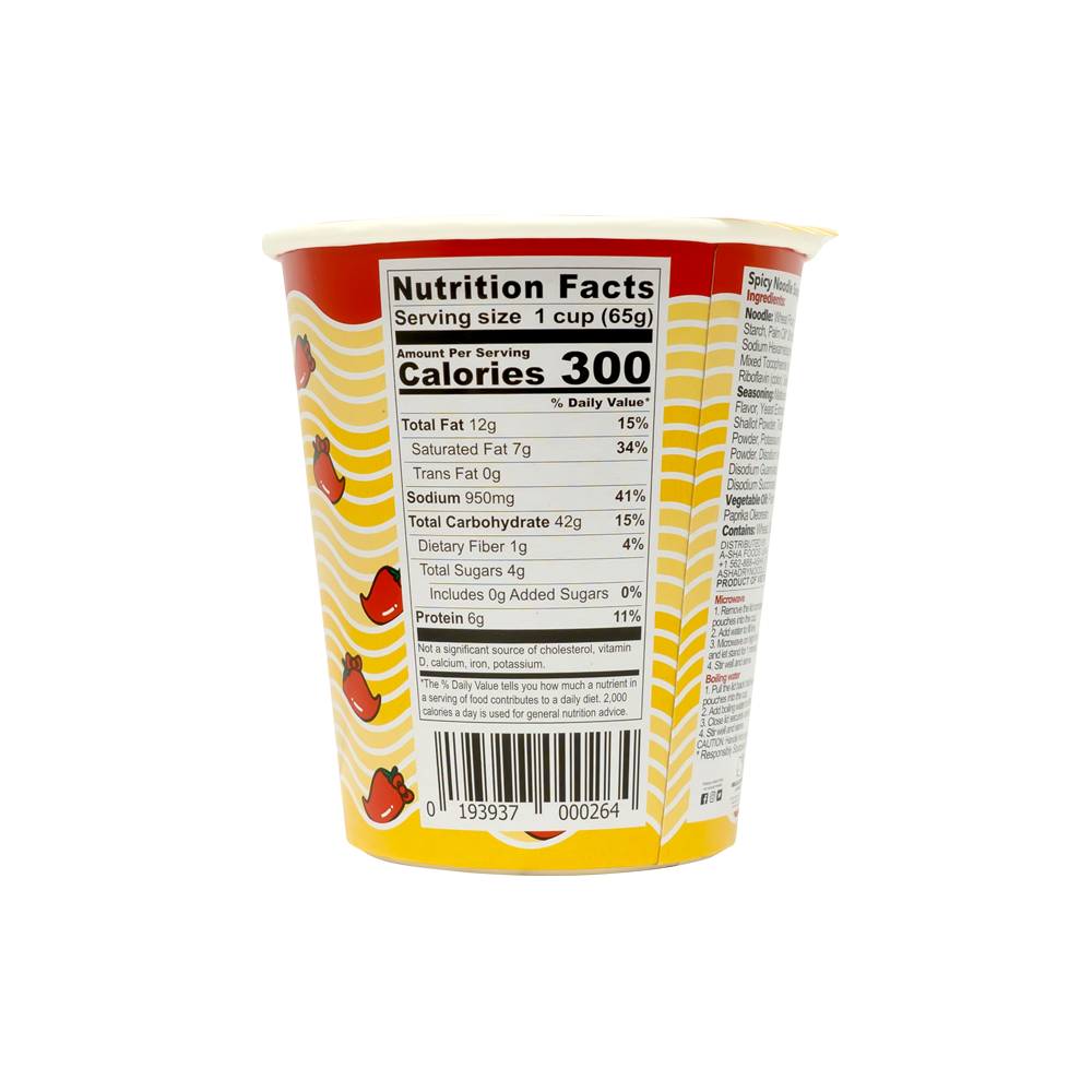 Hello Kitty Ramen Cup – Spicy