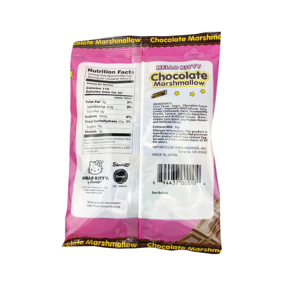 Hello Kitty Marshmallow – Chocolate