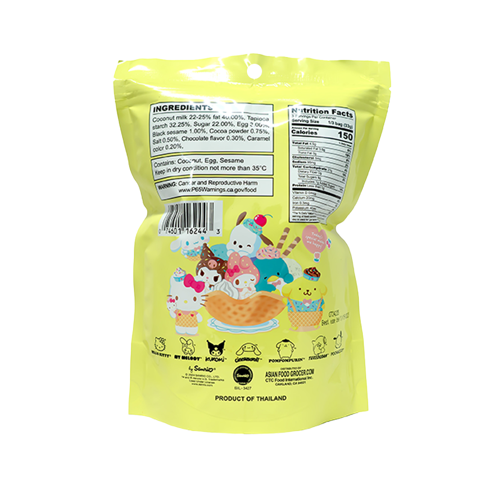 Hello Kitty Wafer – Chocolate Coconut