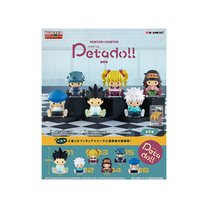 Hunter × Hunter Petadoll Figurine – Election Arc