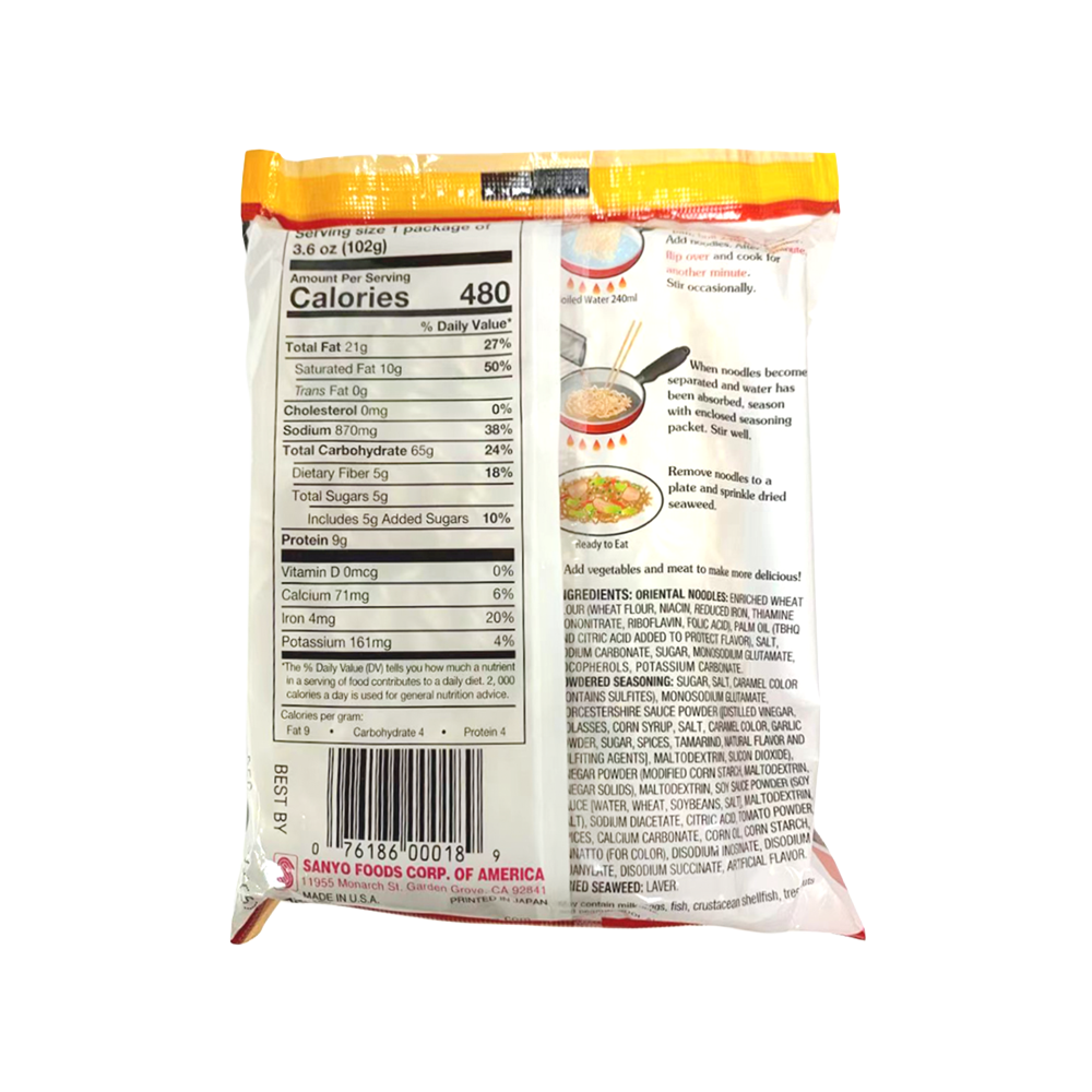 Sapporo Ichiban Chow Mein Noodles
