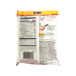 Sapporo Ichiban Chow Mein Noodles