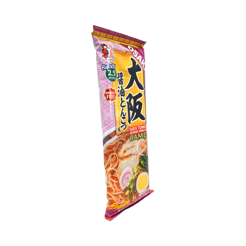 Itsuki Ramen – Soy Sauce Pork