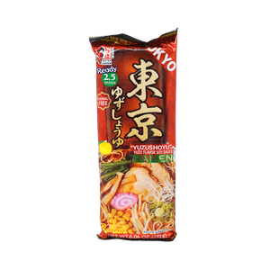 Itsuki Ramen – Yuzu Soy Sauce