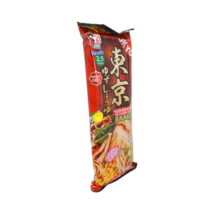 Itsuki Ramen – Yuzu Soy Sauce