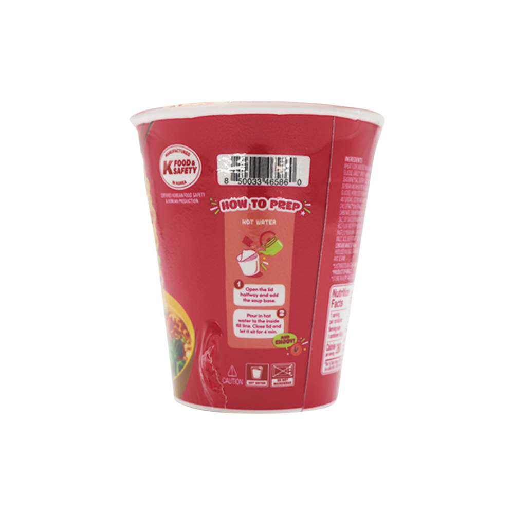 Ottogi Jin Ramen Cup – Spicy