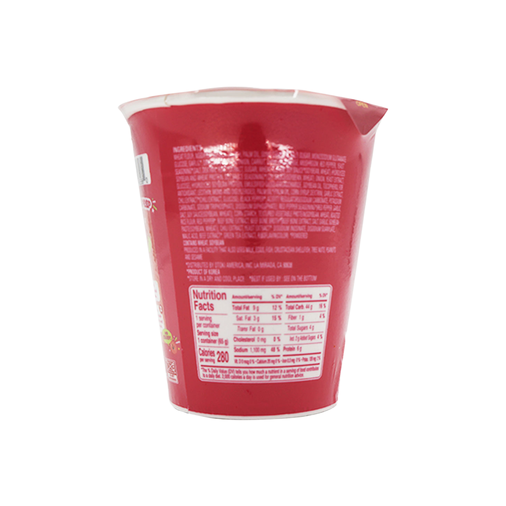 Ottogi Jin Ramen Cup – Spicy