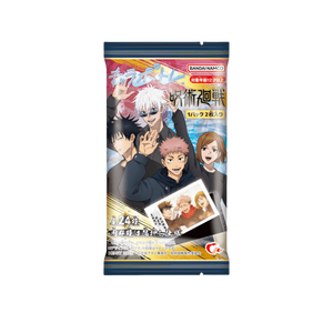 Jujutsu Kaisen Character Portrait Card – With Gum