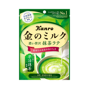 Kanro Golden Milk Candy – Matcha Latte