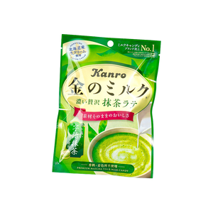 Kanro Golden Milk Candy – Matcha Latte