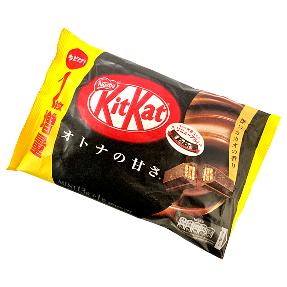 Nestlé KitKat – Dark Chocolate