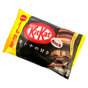 Nestlé KitKat – Dark Chocolate