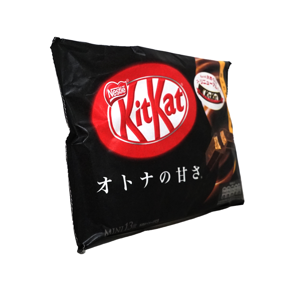 Nestlé KitKat – Dark Chocolate