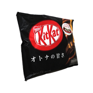 Nestlé KitKat – Dark Chocolate