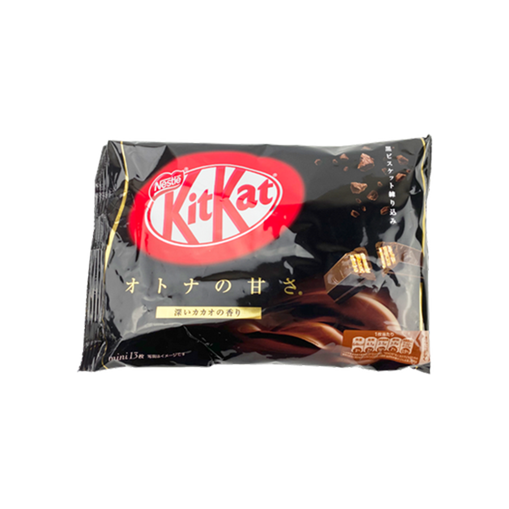 Nestlé KitKat – Dark Chocolate