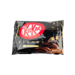 Nestlé KitKat – Dark Chocolate