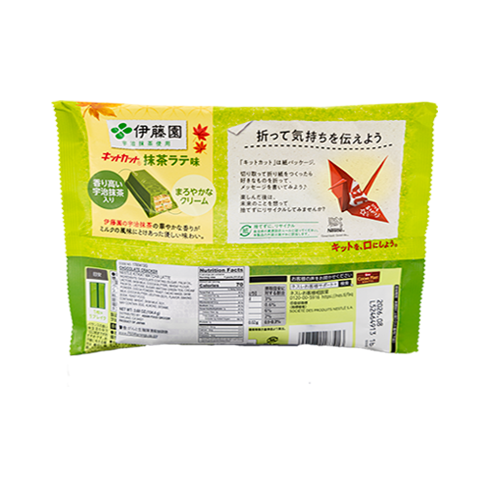 Nestlé KitKat – Matcha Latte