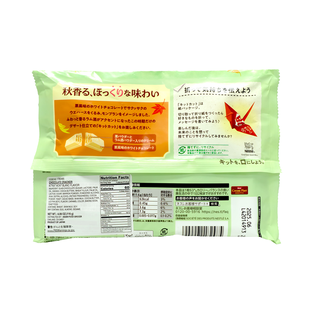 Nestlé KitKat – Chestnut Mont Blanc
