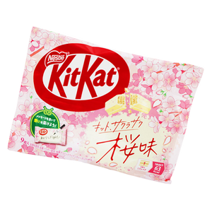 Nestlé KitKat – Sakura