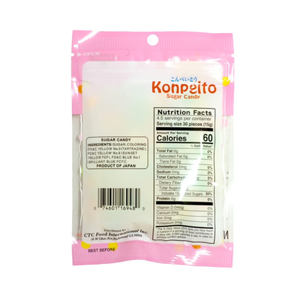 Japanese Konpeito Sugar Candy