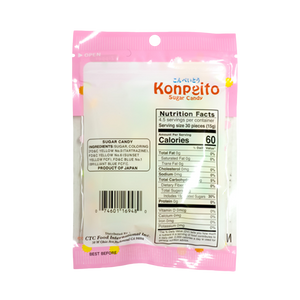 Japanese Konpeito Sugar Candy