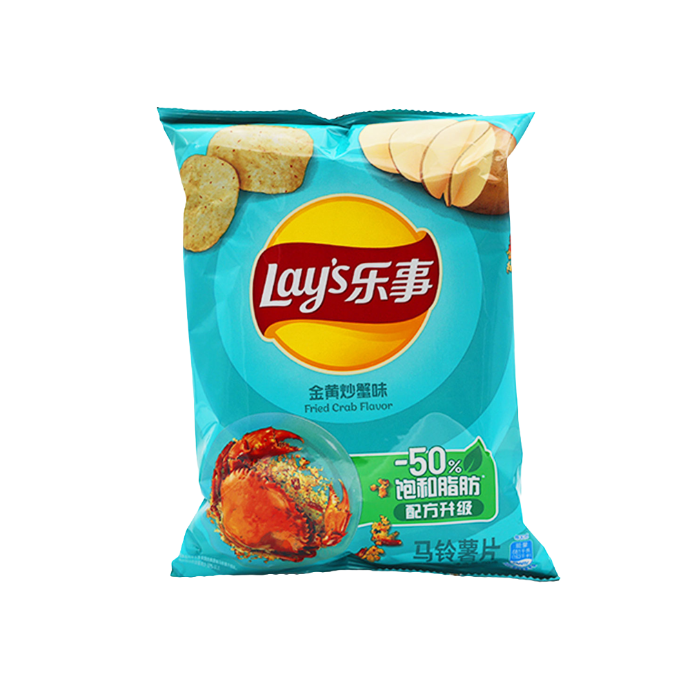 Lay’s Chips – Fried Crab