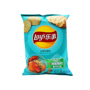 Lay’s Chips – Fried Crab