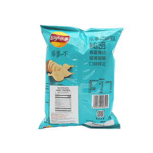Lay’s Chips – Fried Crab