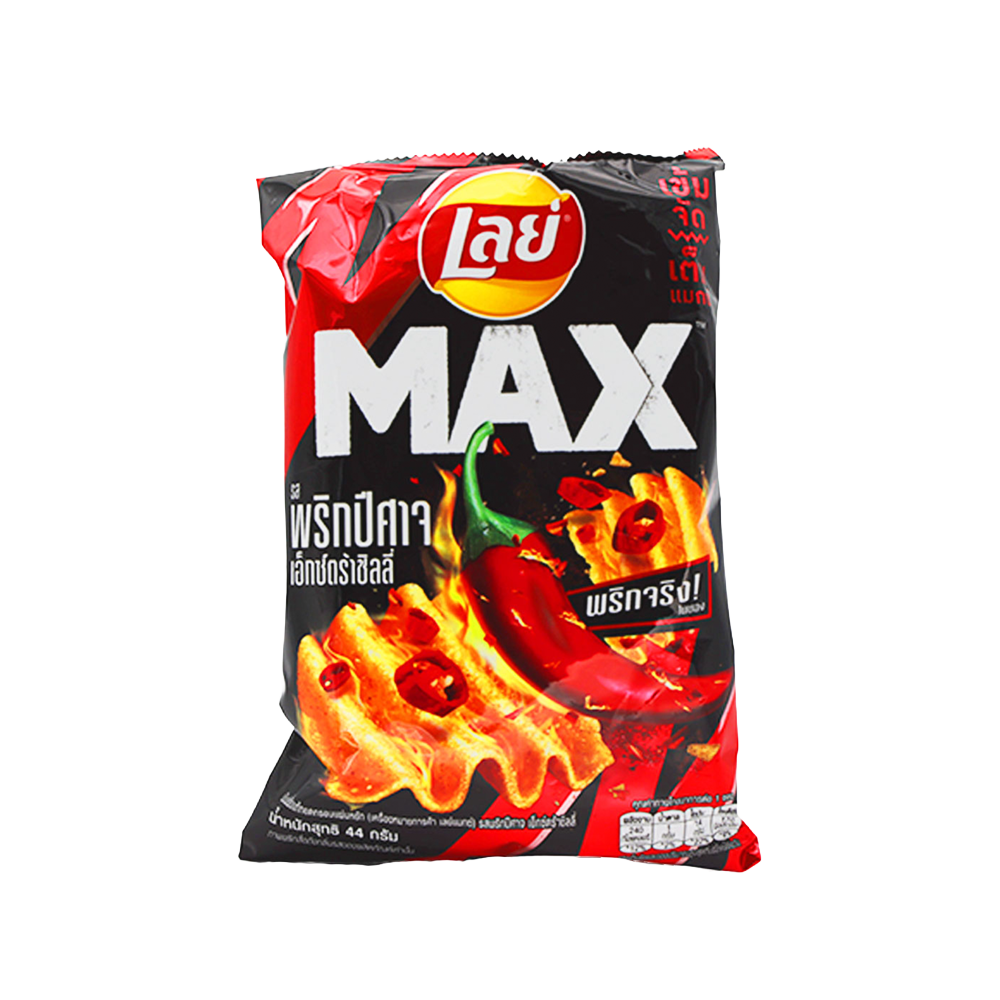 Lay’s Chips – Max Ghost Pepper