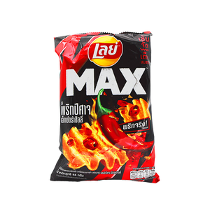 Lay’s Chips – Max Ghost Pepper