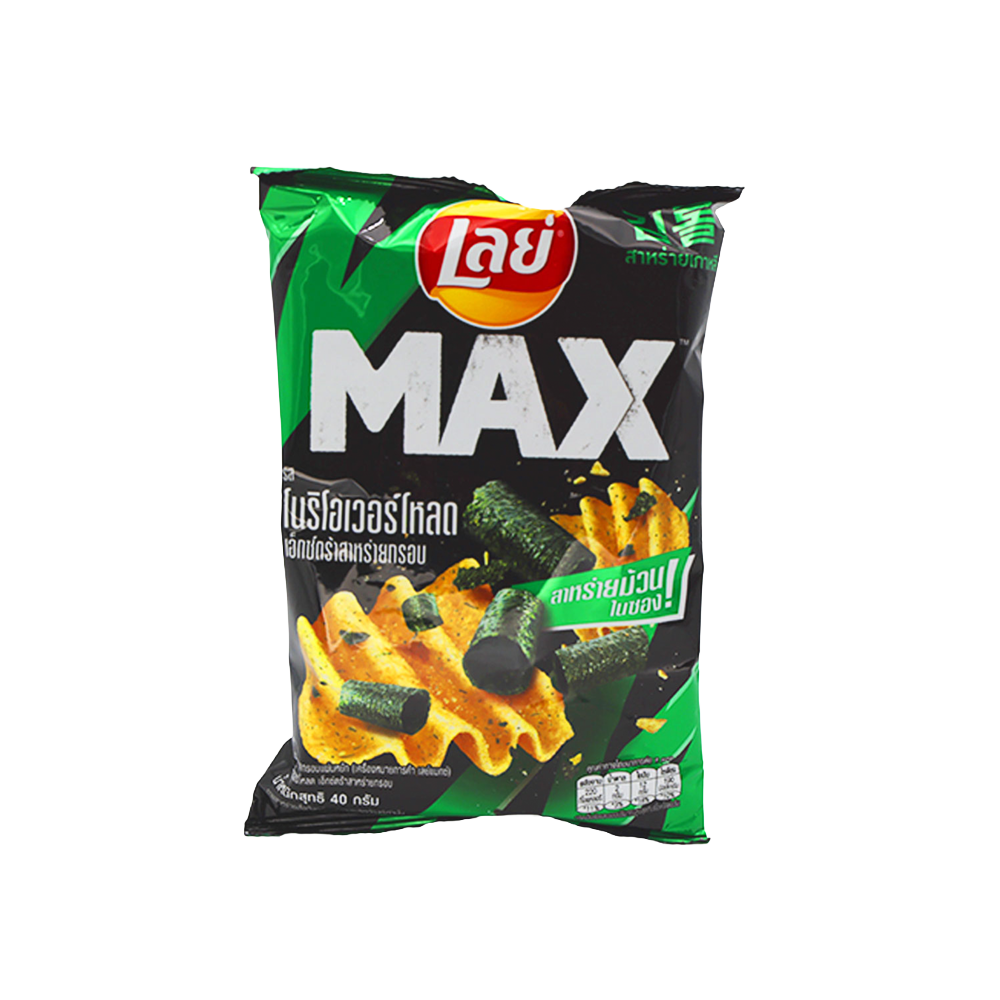 Lay’s Chips – Nori Seaweed