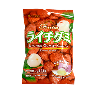 Kasugai Gummy – Lychee