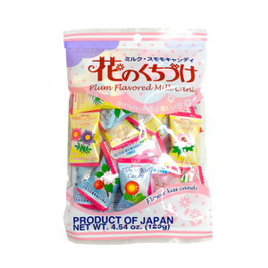 Kasugai Milk Candy – Plum