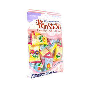 Kasugai Milk Candy – Plum