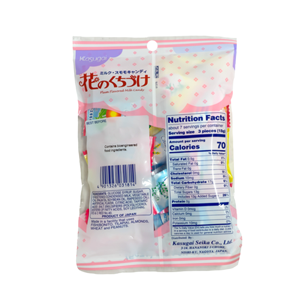 Kasugai Milk Candy – Plum