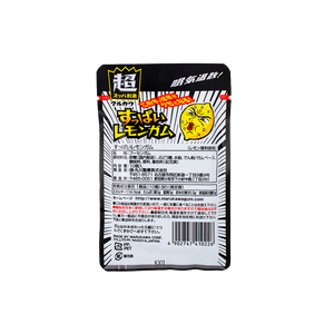 Marukawa Sour Lemon Gum - 4 pcs