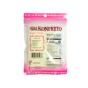 Naruto Konpeito Candy – Sakura