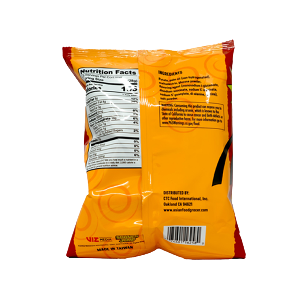 Naruto Chips – Pink Salt