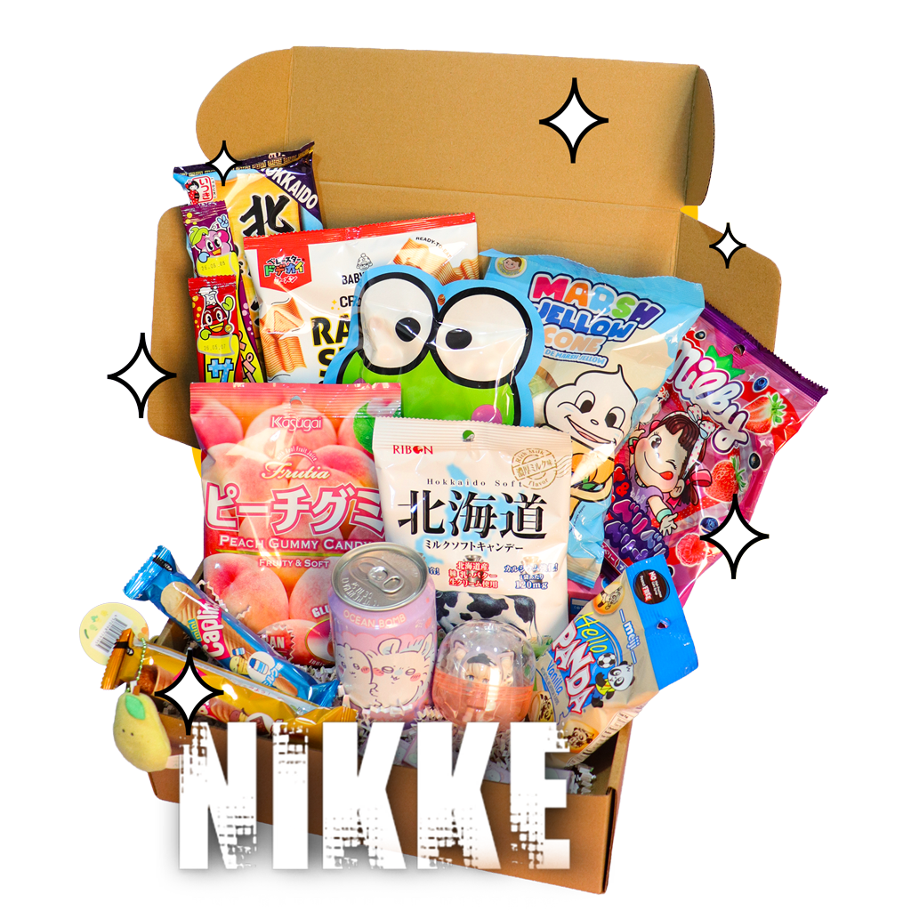 Nikke Deluxe Gift Box