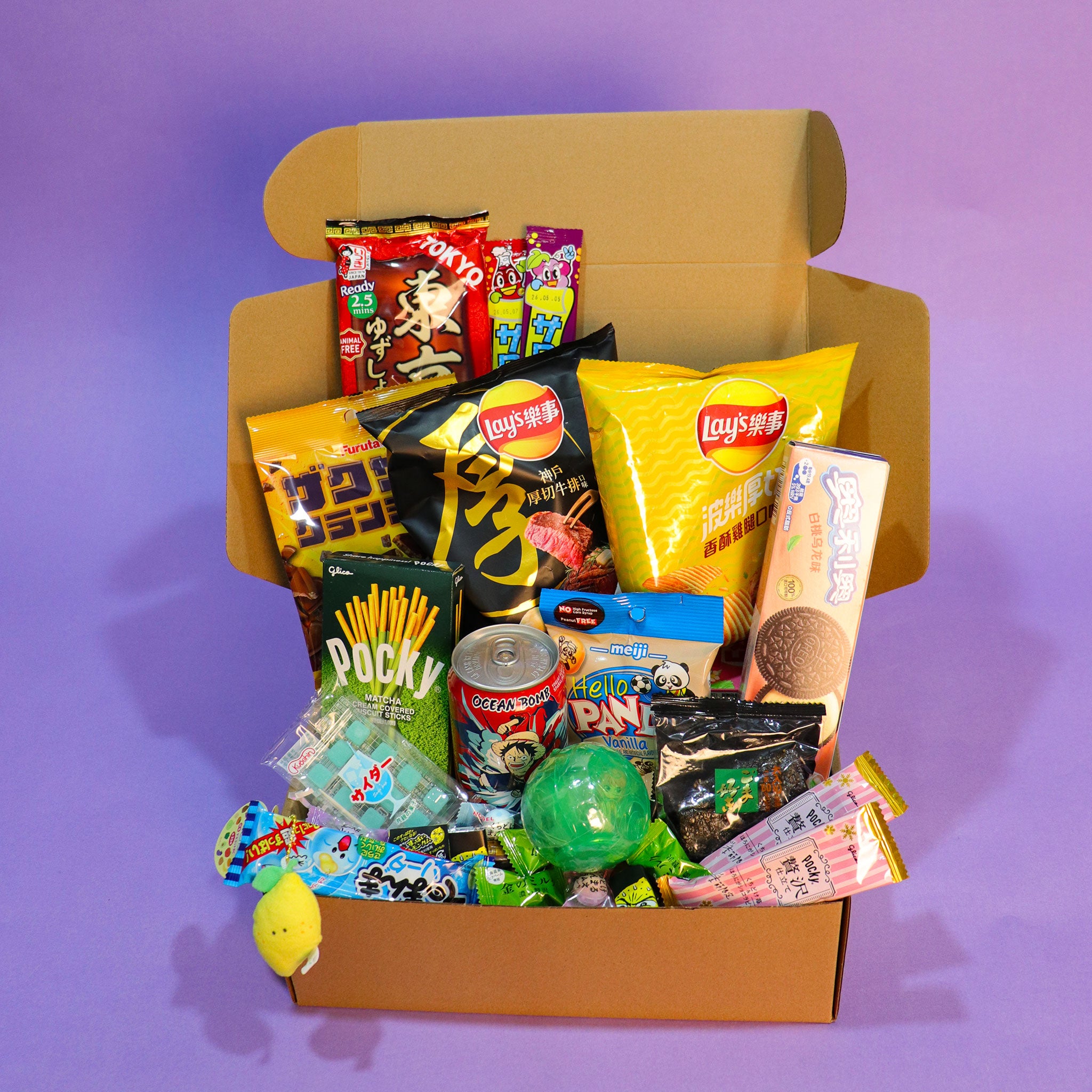 One Piece Deluxe Gift Box